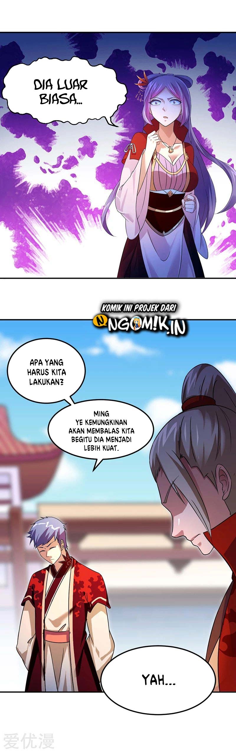 Martial Arts Reigns Chapter 58 Gambar 11